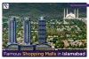 Top 7 Famous Shopping Malls in Islamabad | Realtors Blog