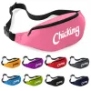Buy Promotional Fanny Packs to Recognize Brand