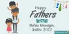 https://www.bestmessage.org/fathers-day-messages/