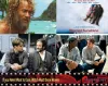 Share4all &raquo; Movies &raquo; If you Never Want to Dare, Watch Must these Movies