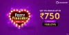 Rummy Promotions - February Bonus Offers - 70% Bonus
