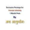 Female Infertility