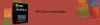 AVG Error 0xe001f94e