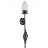 Buy Wall Light Online India | Wall lighting Accessories India