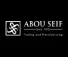 Fan Manufacturing Companies