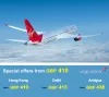 Flights to Lahore, Book Cheap Tickets to Lahore from London | Traveasy.com
