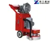 Concrete Floor Grinder for Sale | Floor Grinding Machines
