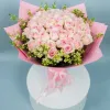 Mothers Day Flowers | Flower Bouquets | Surprise Flowers