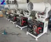 Dust Suppression Cannon | Fog Cannon for Sale in YG Machinery