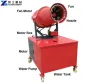 Dust Suppression Cannon for Sale | Fog Cannon for Sale