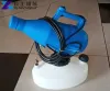 Fogging Sanitizer Machine | Disinfectant Fogger Machine
