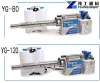 Fog Sprayer Machine | Double-tube Disinfectant Mist Machine