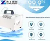 Fogging Sanitizer Machine | Disinfectant Fogger Machine