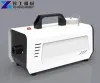 Fogging Sanitizer Machine|Fog Smoke Machine