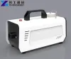 Fogging Sanitizer Machine | Fog Smoke Machine