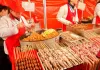 Food Highway
