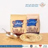 food distributor in saudi arabia