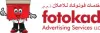 Hologram - 3D image Hologram Stickers,Hologram Supplier In UAE