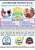 free astrology on Phone call – talk to astrologer - Free Astrology Call Centre 24 Hours