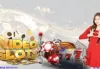 More offer with 2020 casino