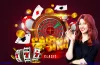 Play online reel without any bounds with latest bonuses