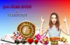 Get rewards offers with Aztec wins casino at all new slot sites