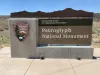front-gate-visitor-center-1024x768.jpg