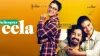 Helicoptor Eela Full Movie Review and Rating - Fresh Box Office