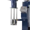 BASKET MILL from Farfly FTM-100 - Chemical machinery industry solution provider - FARFLY