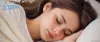 Importance Of A Good Pillow