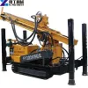 Multifunctional Water Well Drilling Rig Manufacturer - YG Machinery