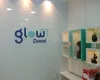 Dental Clinic in Medavakkam