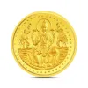 Buy Lakshmi Gold Coins Designs Online Starting at Rs.7078 - Rockrush India