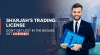 general trading license in sharjah