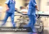 Multispecialty Hospital in Madurai | Best Private Hospital in Madurai - Devadoss Hospital