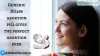 Generic RU486 Abortion Pill Gives The Perfect Abortion Ever