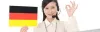 German Telemarketing Service Company 