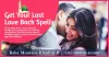 How to Get Ex Love Back | Vashikaran to Get Ex Love Back India