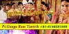 Get lost love back by astrologer | Call Now | +91-8146591889 | India, Delhi