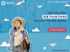 b2b travel portal development, b2b travel portal development solutions company, travel portal website development company, b2b travel portal development company, b2b travel portal development company in USA, travel portal development cost, best b2b travel portal development services, b2b travel portal development in USA 