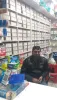 Medical Store in Vasundhara Sector 13 | Ginni Medicos | Healserv