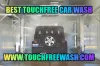 Best Touch Free Car Wash