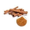 organic cassia cinnamon powder, cassia cinnamon powder, organic cassia cinnamon