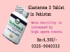 Glasterone D Tablet in Pakistan