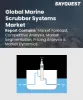 Marine Scrubber Systems Market Size, Share, Growth Analysis, By Technology, Application, Installation - Industry Forecast 2023-2030