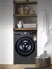 Buy Latest LG Washing Machine Online at Best Price in India | LG IN