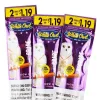 White Owl 2 For $1.19