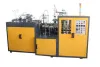 Paper Cup Making Machine | Paper Bag Making Machine in India