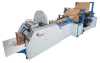 V Bottom Paper Bag Making Machine Archives - Sahil Graphics