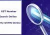 GST Number Search Online– Verify GSTIN Online